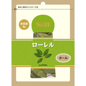 【公式】S&B SPICE&HERB 袋入り ローレル（ホール） 4g エスビー食品 公式 ファスナー付き ローレル ローリエ ベイリーブス 月桂樹 sb SB s&b