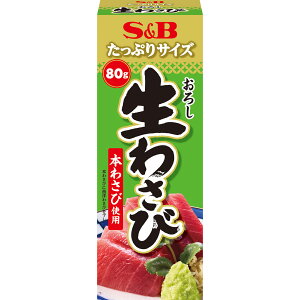 yzS&B ՂTCY 낵킳 80g GXr[Hi  킳 `[u hg 킳 z i Ђ 邻 A{JhȂ