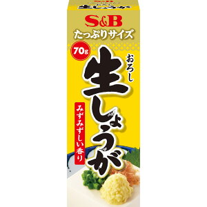 yzS&B ՂTCY 낵傤 70g GXr[Hi  傤 `[u I z hg VՂ ĂȂ g ǂ g uߕ a̎ϕ Ȃ