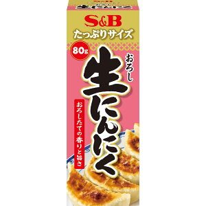 yzS&B ՂTCY 낵ɂɂ 80g GXr[Hi  ɂɂ `[u jjN`[u K[bN [ Ê Aq[W Lq J[ g Ȃ