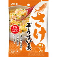 【公式】S&B さけぞうすいの素 12.6g エスビー食品 公式 雑炊の素 さけ さけフレーク ぞうすい 簡単調理 …