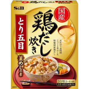 yzS&B { Ƃܖڊ߂̑f 200g GXr[Hi  ݂т̑f ٓ y ȒP GXr[ SB s&b sb SB