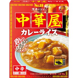 【公式】 S&B 常連のイチオシ 中華屋のカレーライス 180g エスビー食品 公式 レンジ対応 簡便調理 レトルト レトルトカレー 中華屋 カレー 鶏がらスープ エスビー 【公式】 S&B 【公式】 S&B sb SB