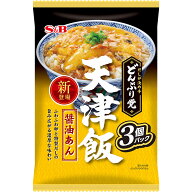 【公式】 S&B どんぶり党 天津飯 540g エスビー食品 公式 時短 簡便調理 レトルト 丼 天津飯 3個パック …