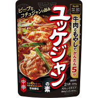 S&B 菜館 ユッケジャンの素 300g エスビー食品 公式 菜館 レトルト 鍋 小鍋 だし スープ 鍋の素 5分 簡便…