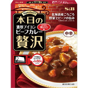 本日の贅沢 濃厚ブイヨンビーフカレー 中辛 180g