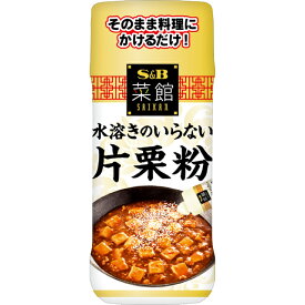 楽天市場 水溶き 片栗粉の通販 楽天市場 水溶き 片栗粉の通販