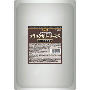 業務用 レトルトカレー 3kgの人気商品 通販 価格比較 価格 Com