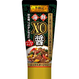 楽天市場 S B にんにく チューブの通販 楽天市場 S B にんにく チューブの通販