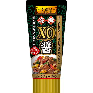 エスビー食品 李錦記 海鮮XO醤(チューブ入り）90g調味料 中華 ペースト 時短 簡単 本格