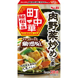 楽天市場 中華料理 ブランドエスビー食品 料理の素 調味料 食品の通販