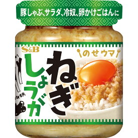 楽天市場 ジンジャー 状態 食品 フレーク スパイス 調味料 食品の通販