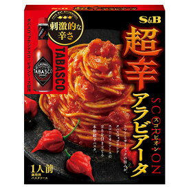 楽天市場 タバスコ 激辛の通販