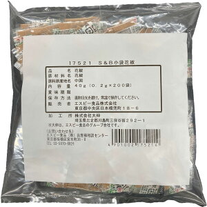 yzS&B  Ԟ ܓ 40gi0.2g×200܁j Ɩp GXr[Hi  XpCX n[u ʓYp e