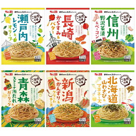楽天市場 インスタント スパゲッティの通販