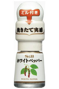 白 胡椒 ミル 食品の人気商品 通販 価格比較 価格 Com