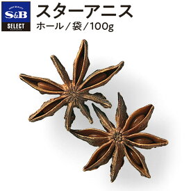 楽天市場 香辛料 八角の通販