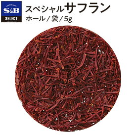 楽天市場 サフラン スパイス 調味料 食品の通販 楽天市場 サフラン スパイス 調味料 食品の通販