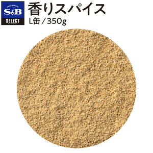 ハーブ ミックス 業務用 調味料の人気商品 通販 価格比較 価格 Com ハーブ ミックス 業務用 調味料の人気商品 通販 価格比較 価格 Com