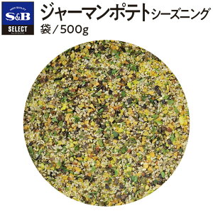 バジル 業務用 スパイス ハーブの人気商品 通販 価格比較 価格 Com