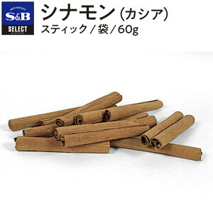 シナモンスティック 業務用の人気商品 通販 価格比較 価格 Com シナモンスティック 業務用の人気商品 通販 価格比較 価格 Com