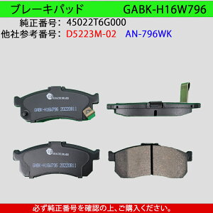 yzHONDA z_ N-WGN@N-BOX@S660@N-BOX SLASH@N-ONE@N-VANp@ȎgpԎ^JH1@JH2@JH3@JH4@JJ1@JJ2@JG1@JG2@JF1@JF2@JF3@JW5@yԗp@tg u[Lpbh 4Zbg EZ