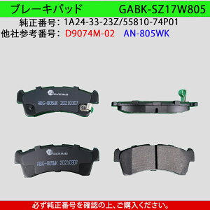 yzSUZUKI XYL Ag@Xy[VA@nX[@S R@^HA36S@MK53S@MR92S@MH35S@MH55S@yԗp@tg@u[Lpbh@4Zbg@EZbg@ЊOi@ȓK