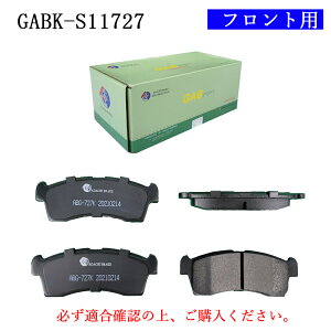 �yGAB PAD�z�}�c�_ AZ-���S�� MJ22S MJ21S MJ23S�@�L������ HB24S�@�X�s�A�[�m HF21S�@�t���A���S�� MM21S�@�X�N���� DG64W DG63T DG64V�@�y�����ԗp �t�����g �u���[�L�p�b�h ���E�Z�b�g 4���Z�b�g 1A15-3323-Z 1A