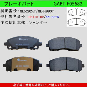 yzMITSUBHISHI OHӂ L^[@^FB70B@FD70B@FB70A@gbNp@tgAp@u[Lpbh@4Zbg@EZbg@ȓKiԁFMK529247@MK44993@@GABi