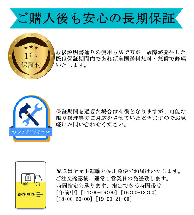 楽天市場】【週末限定 26,800円OFFクーポン】特定小型原動機付自転車 