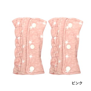 ibvibv 悾Jo[ Free Fit BibyoYz