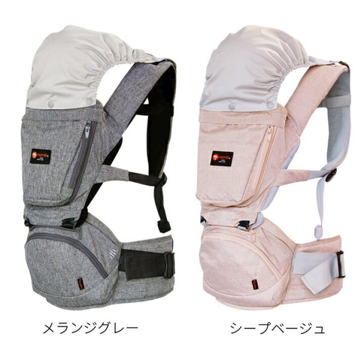 楽天市場】ナップナップ たためるヒップシートTranダブルショルダー