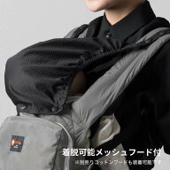 楽天市場 ママリ口コミ大賞受賞 ナップナップ Compact 抱っこ紐 メーカー直営店 抱っこひも だっこひも ベビーキャリー 出産準備 Napnap 楽天市場 ママリ口コミ大賞受賞 ナップナップ Compact 抱っこ紐 メーカー直営店 抱っこひも だっこひも ベビーキャリー 出産準備 Napnap