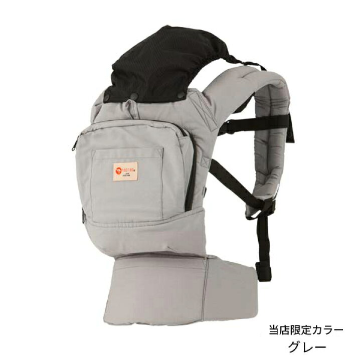 楽天市場 100円offクーポン配布中 全品ポイント10倍 ママリ口コミ大賞受賞 Napnap ナップナップ Basic 抱っこ紐 メーカー 直営店 抱っこひも だっこひも ベビーキャリー Napnap 楽天市場 100円offクーポン配布中 全品ポイント10倍 ママリ口コミ大賞受賞 Napnap ナップナップ Basic 抱っこ紐 メーカー 直営店 抱っこひも だっこひも ベビーキャリー Napnap