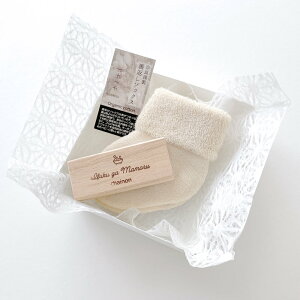 y{zVp\bNXƃGRubÑMtgZbg 7-8TCY 7cm 8cm C v[g I[KjbNRbg ̎q j̎q Ԃ  v[gɍœK V oYj 0 