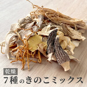 yAzꌇ̂~bNX 7  LmR  Y A~KT [ 񂸑 W[ q^P n^PVW GM GmL TiM Yyz