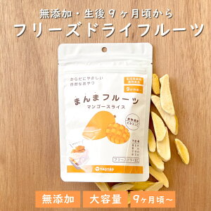 yeʁzhCt[c }S[ 1pbN Ԃ qǂ̂ Y 9Hׂ cKiKpHi Jbgς  H  t[YhC t[c ʕ 