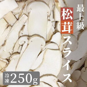   Ⓚ XCX 250g 500g 750g 3-5cm 5-7cm 7-9cm ς ̂܂܎g т₨zEqɂ Ⓚ  }c^P ܂ H̖o _ Y VR Z^[