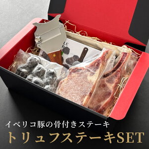 ngtƃCxR؃Xe[L̃Zbg gt gt CxR tXe[L 蕨 Mtg v[g Ⓚ 100g z[ 3-5cm gtXCT[ Ⓚ VR ς 