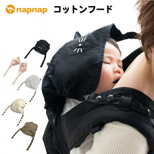 napnap �i�b�v�i�b�v �x�r�[�L�����[ �R�b�g���t�[�h�y��100% 4���z