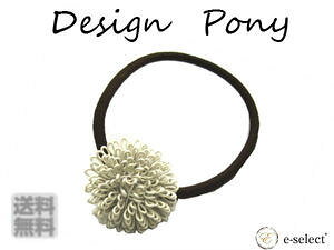 fUC|j[ C[ t[ R`R` |j[ R` Pony R` wAS R`