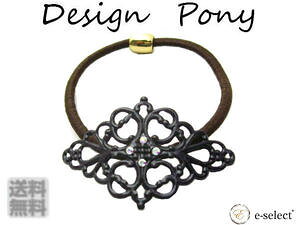 fUC|j[ 􉽊w͗l  R`R` |j[ R` Pony R` wAS R`