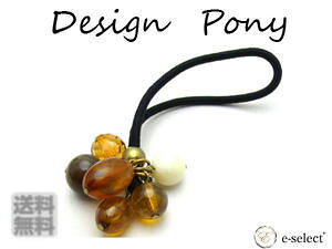fUC|j[ Jbgp[cʃp[c t[ R`R` |j[ R` Pony R` wAS R`