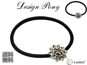 fUC|j[ 11΃JbgKX R`R` |j[ R`