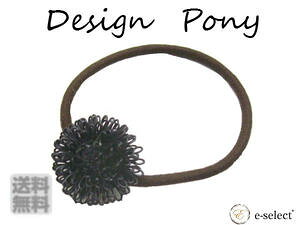 fUC|j[ NAJbgp[c t[ R`R` |j[ R` Pony R` wAS R`