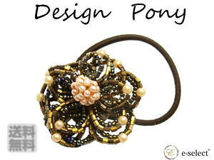 fUC|j[ r[Y҂ݍ  R`R` |j[ R` Pony R` wAS R`