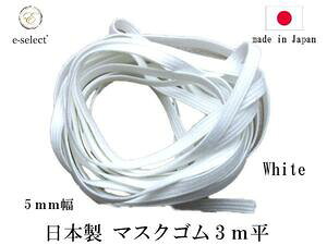 }XNpS 3[g S zCg {{ }XN SR