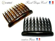 French design コーム デザイン 17足波＆直フランス製 コーム 夜会巻きコーム しっかり 夜会巻き かんざ…