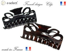 Made in France フランスバンス クリップBIG SIZE 11cmフランス バンス フランス　バンスクリップ バンスクリップ しっかり バンスクリップ フランス バンスクリップ 大 大きめ