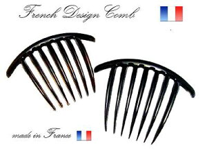 yēׁzMade in France R[ Xg[g 7 i10.5cm)tX R[ R[   񂴂 wAANZT[ wAAW